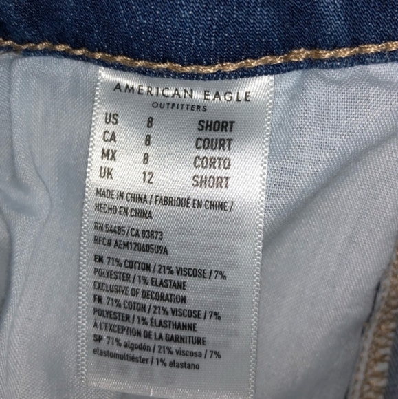 SOLD American Eagle Jeggings - Picture 2 of 2